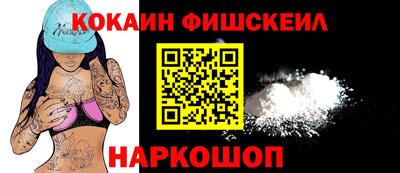 PSILOCYBIN Мариинск