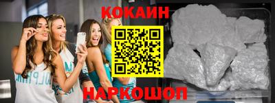 а пвп мука Малоярославец