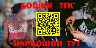 а пвп мука Малоярославец