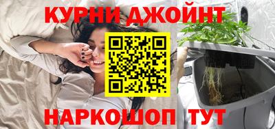 PSILOCYBIN Мариинск