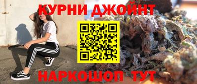 PSILOCYBIN Мариинск