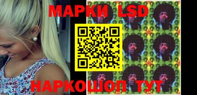 spice Малгобек