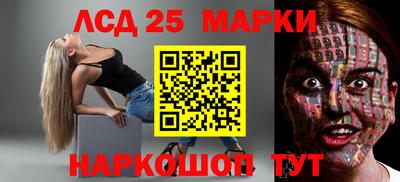 а пвп мука Малоярославец