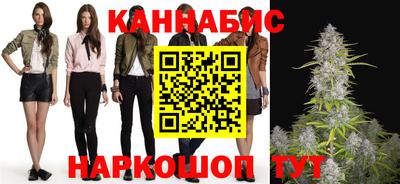 PSILOCYBIN Мариинск