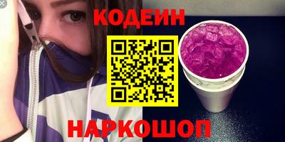 а пвп мука Малоярославец