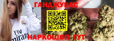 PSILOCYBIN Мариинск