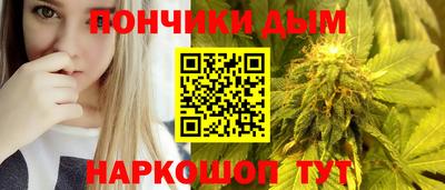 а пвп мука Малоярославец