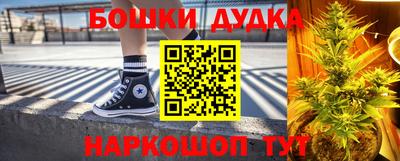 а пвп мука Малоярославец