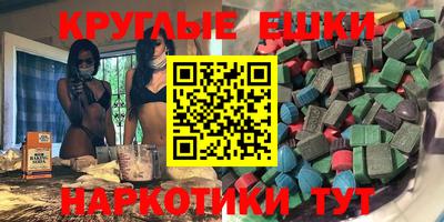 PSILOCYBIN Мариинск