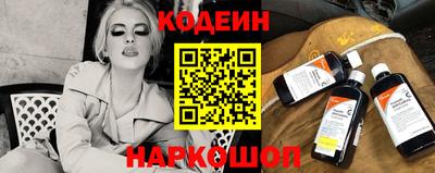 а пвп мука Малоярославец