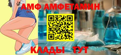 а пвп мука Малоярославец
