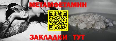 PSILOCYBIN Мариинск