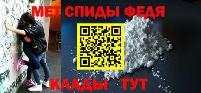а пвп мука Малоярославец