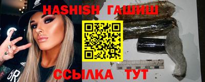 PSILOCYBIN Мариинск