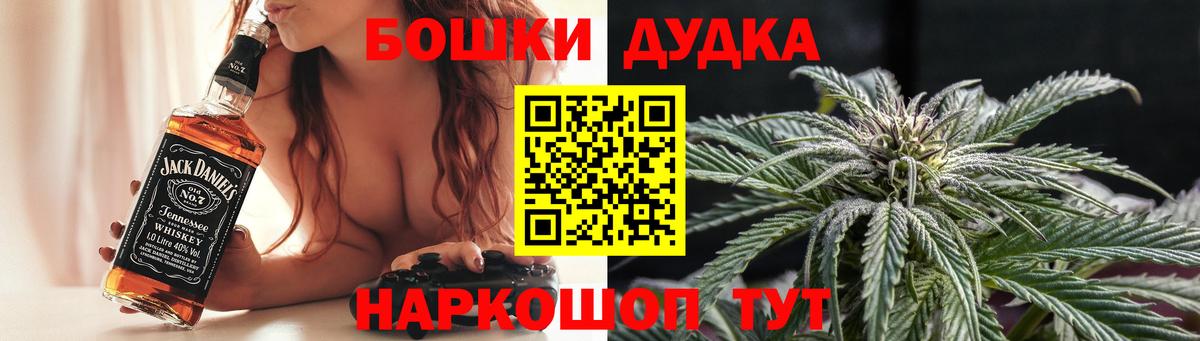 Пыть-Ях  Бошки марихуана тримм  Бошки марихуана Amnesia  Вход с VPN  Шишки марихуана тримм 