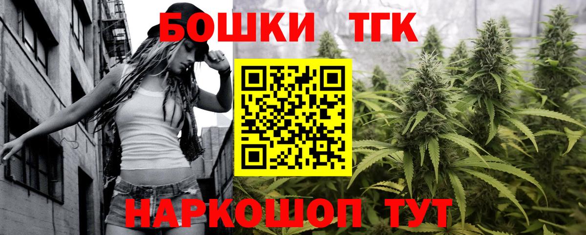 Марихуана LSD WEED Пыть-Ях